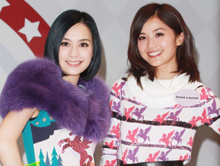 Twins���Խ��Ķ���#��Sa̸�ɰ����������