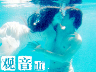 ������ɽ��MVΨ������#�������°���ˮ��ӵ��