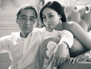 ������·�𲨻�ɴ���ع�#�������з�����ܰ