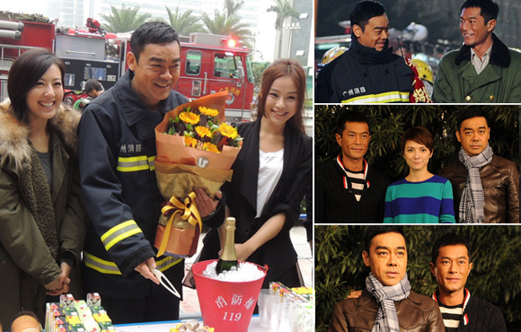 ���ӳ����졷�����Ʊ�����Ա����������ֵ�