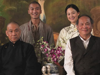 ��ʮ��Χ�ǡ�#л�������Ͻ��������ع�