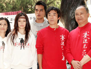 �������ߺš�����κ��ʥ��Ƭ����#����ɭ�����u�ȳ�ϯ