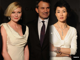 �������˹�س�ϯ�#΢Ц������ƴ����