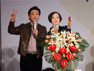 ��������ר���������#�Ա�ɽ����ı�ױ�����