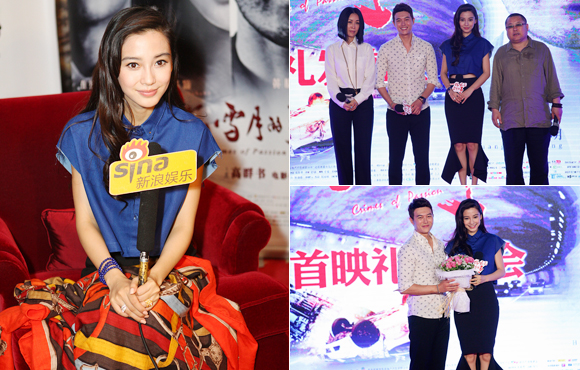 ���绨ѩ�¡���ӳ ��ӱ�������鲻������