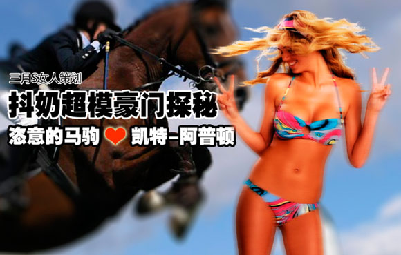 ����SŮ�˲߻������̳�ģ����̽�� ��������