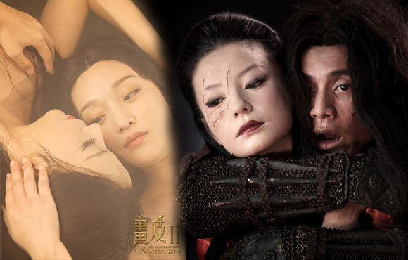 ������ӱ�ݳ��Ķ�����ħ�õ�Ӱ����Ƥ�򡷵������������Ģ�MV�ع⡣