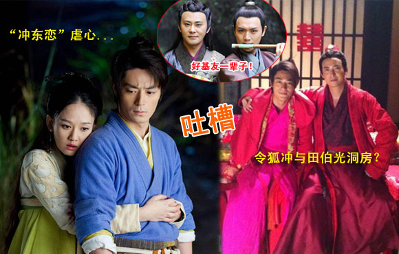 ��Ƶ���¡�Ц�����������²ۣ���ӹ��Ҫ����