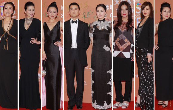 ��Ȼ�������� ��������װ�������������