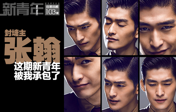 �������ź�����һ������ֱ�� �����걻�ҳа�