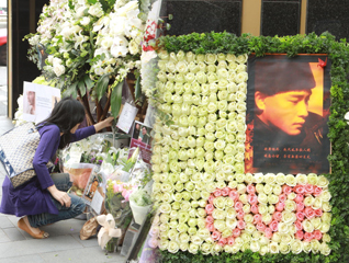 �Ź�������������#��˿�������ر仨��