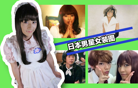 �߻����ձ�����Ůװ�������ǻ���̫���Ҳ��ҿ�