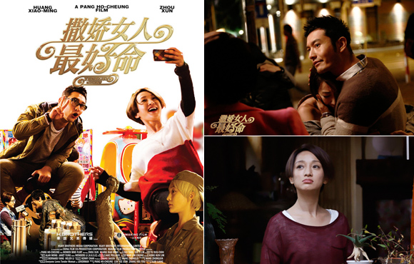 ������Ѹ����ӭ���꣡������Ů�ˡ�����Ԫ��