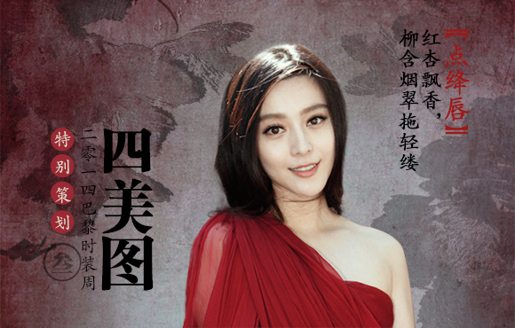 ����ʱװ�ܲ߻�������ͼ֮��筴�������