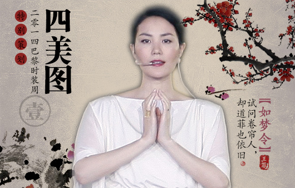 ����ʱװ�ܲ߻�������ͼ֮����������