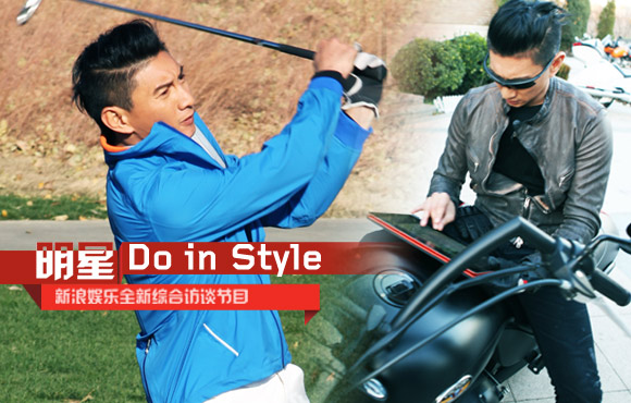 ��Ƶ��������DoInStyle������ ����¡�����б�ɫ