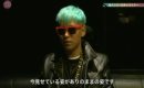 [nainlee]BIGBANG Space Shower TV