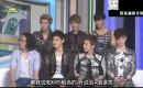 120515 EXO-M SHOWCHAMPION�ɷ�������Ļ