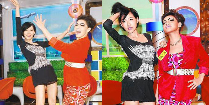 Holdס�㡶�������߹� ��СS�¿�ˮ