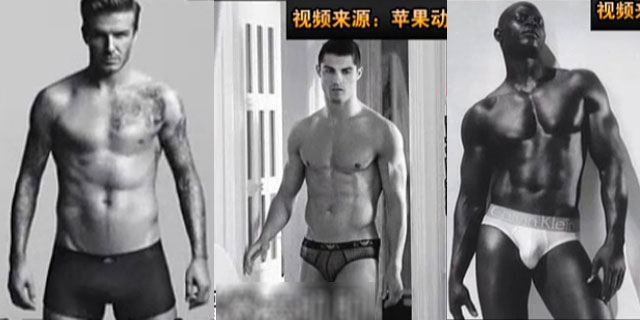 ŷ�������ڿ����ؼ� ˽�ܲ�λ���Ը�