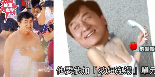 �������߸��� ��ԡ�����������粨�