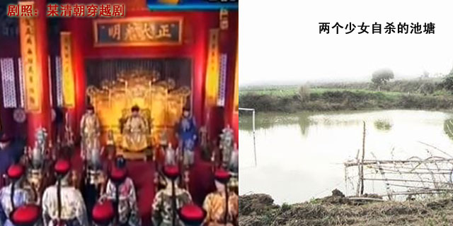 СѧŮ����Լ��ɱ ��������봩Խ�峯