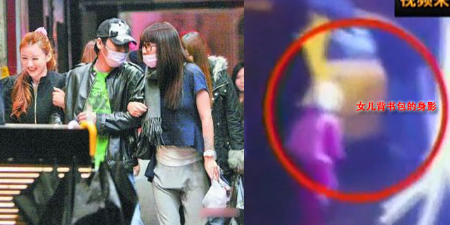 ����Ů��͵��Լ�ᱻ�ش�5��Ů��ȥ�Ƶ�