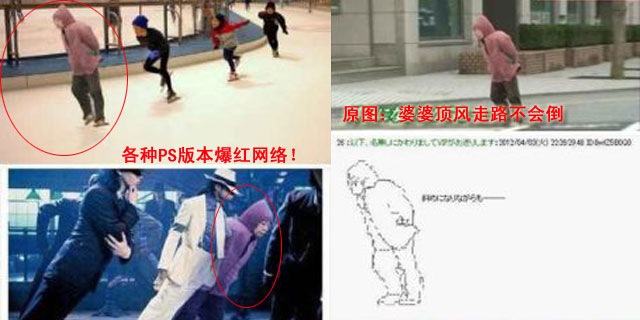 �����˶����š�ӭ����·������������