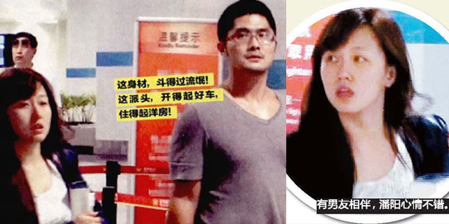 �˳���׼Ů���ع� 29���˧������10��