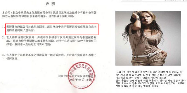 ����Ů�ǲ���������ɱ �������շ���