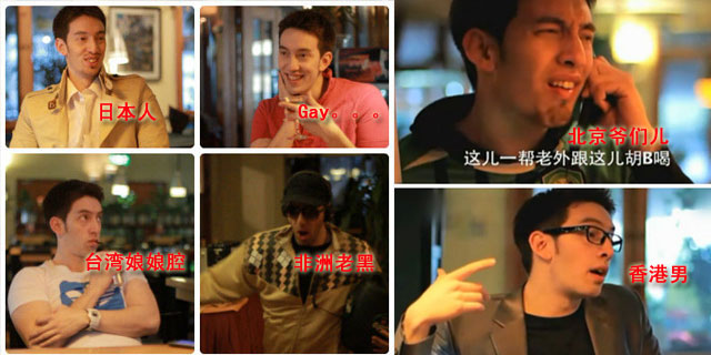 �����˿���ĸ糬ǿ12�˿���ģ��