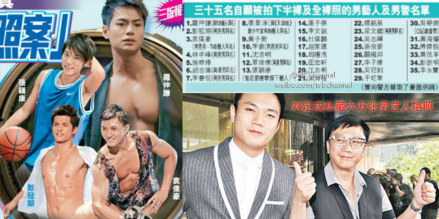 ���35�˹�6���������ع� �������Ǻ�ԩ