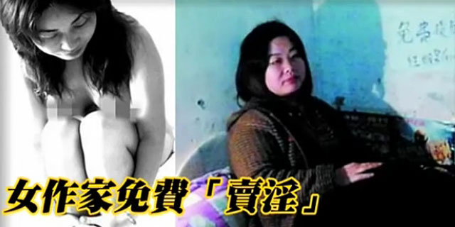 ֪��Ů�����Ե�ֱ������������