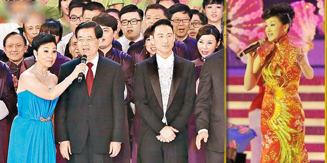 ����ۻع��������ϯ�߸衶�ҵ������