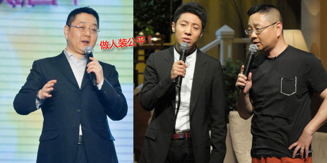 ���������ܸ��ֳ����� ���ں�����װ��