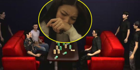 �ڰ������ħ�� ���շ贫����ܰ����