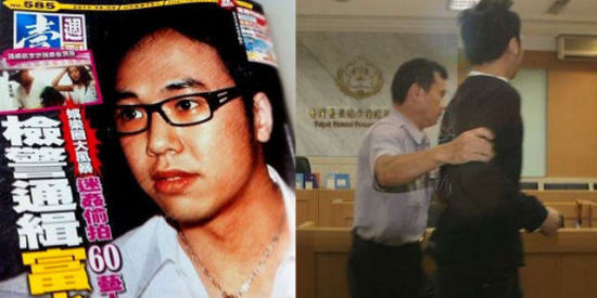 ʵ����ħ������23��������̨������