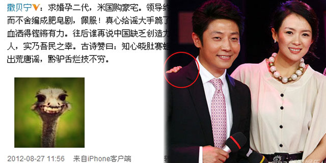 �������׶Ȼ�Ӧ��������ϵ�д���