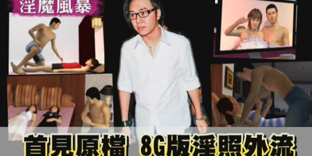 ������8G�����԰���Ƶ����