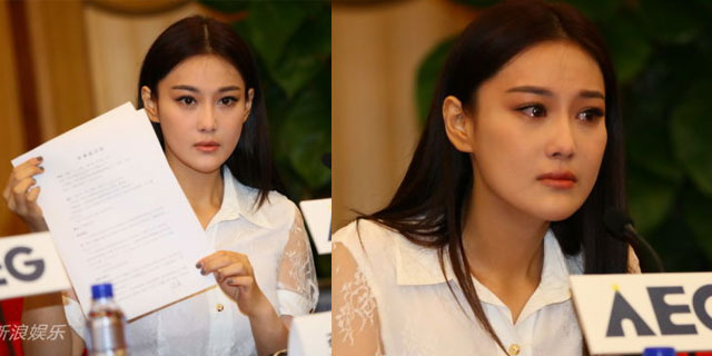 �Ů����ܰ����������������̨����