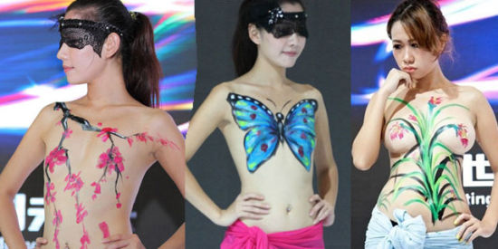 ��ģ��������ʻ��� ���ڳ�չ�ٱ���չ