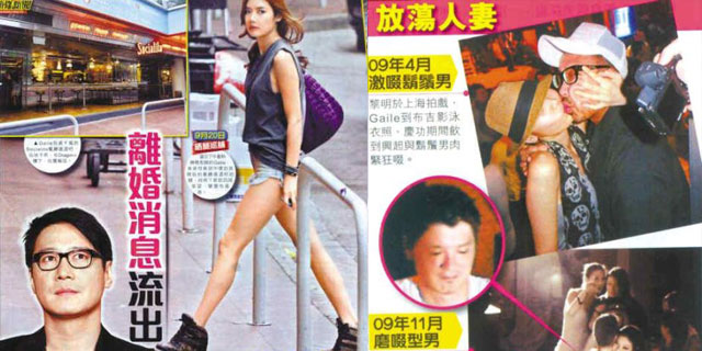 �����ֻ����������� Ů������������