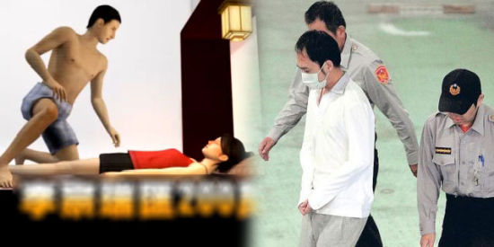 ̨���ٷ����ֶ�Ʒ ���Լ�Ů�Խ���Ը