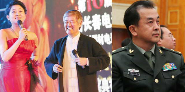 ���Ӵ����Ա�ɽ���Ƽ �ƺ�ȱϯ