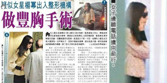 ����Ů�������������λ��� ��ѯ����