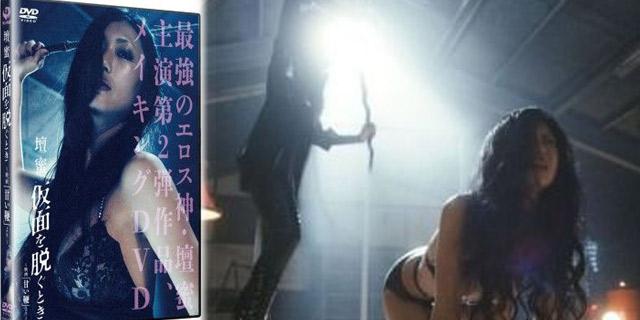 �ձ���ɫ��Ů����̳����Ƭ��������AV