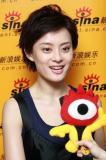 《画皮》北京首映陈嘉上陈可辛曾抱头诉苦(图)