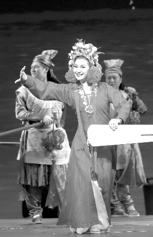 ����ԭ�������硶�˺�ҥ���ڶ������ݡ�