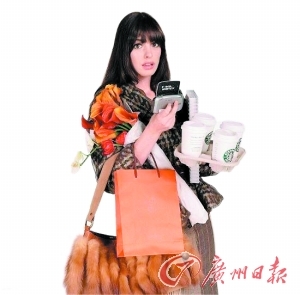 实习生订盒饭引争议 盘点影视剧职场生存 |《杜