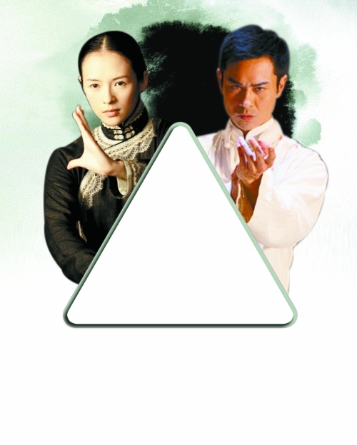 影视圈掀叶问热 电影电视剧拍不停|叶问|一代宗